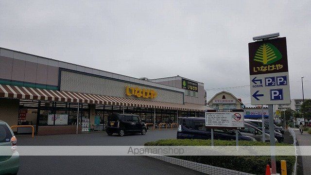 アーク河辺の周辺写真