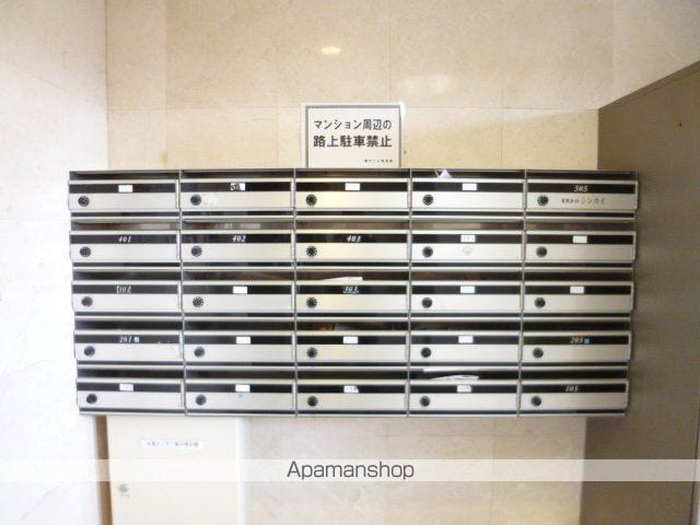 グレイスの玄関写真