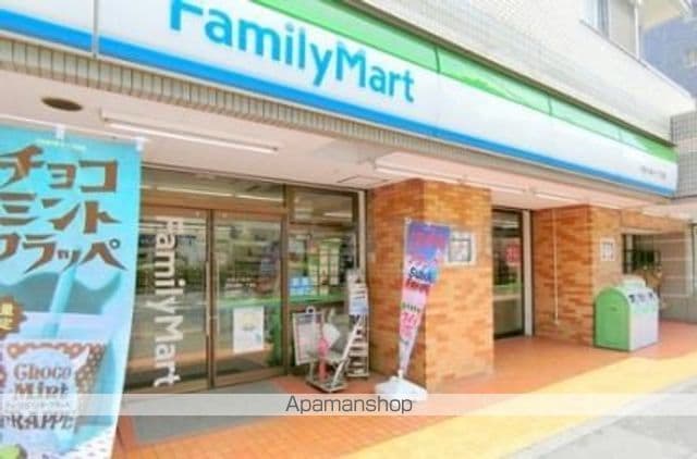 EXIM大森の周辺写真