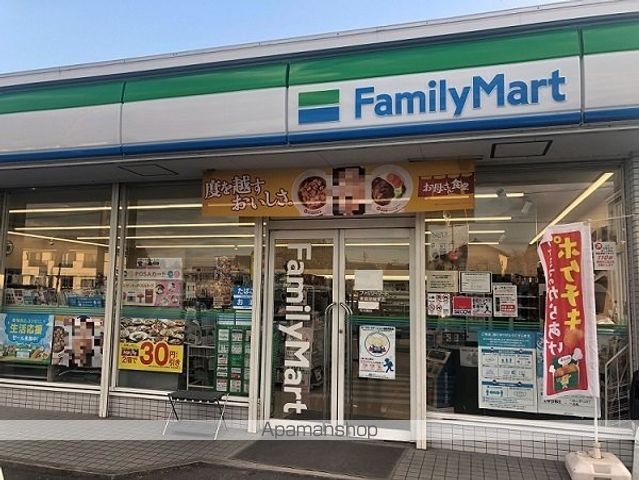 エスシー トリアの周辺写真