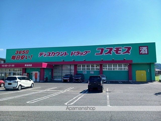 グランディオズ 富士の周辺写真