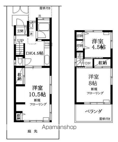 間取り：213142308506