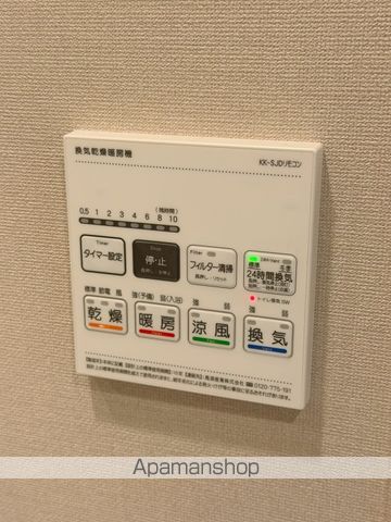 エル・セレーノ横浜の内装写真