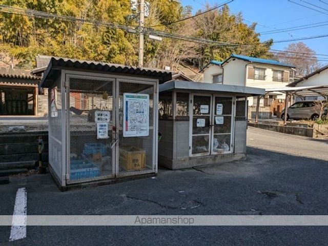サンライズのその他写真