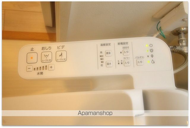 URBANEX真田山の内装写真