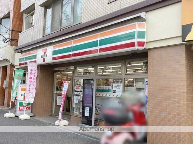 RELUXIA横濱弘明寺の周辺写真