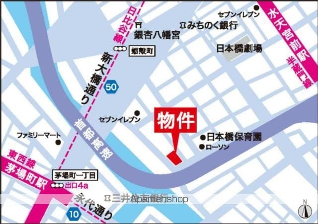 カスタリア茅場町の内装写真