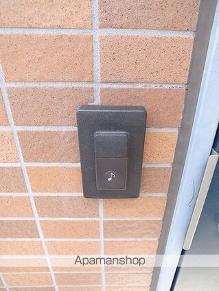 パークサイド明原[1K/22.68m2]のセキュリティ