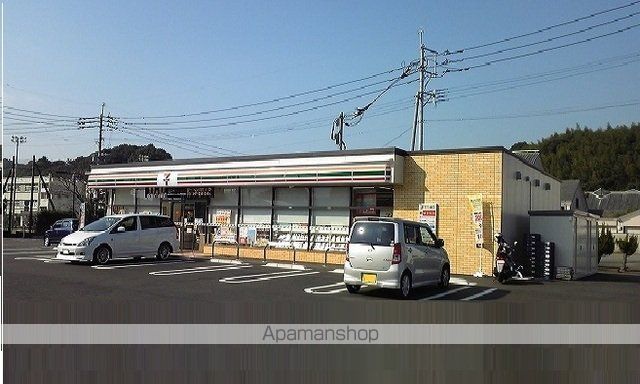 サリーチェIVの周辺写真