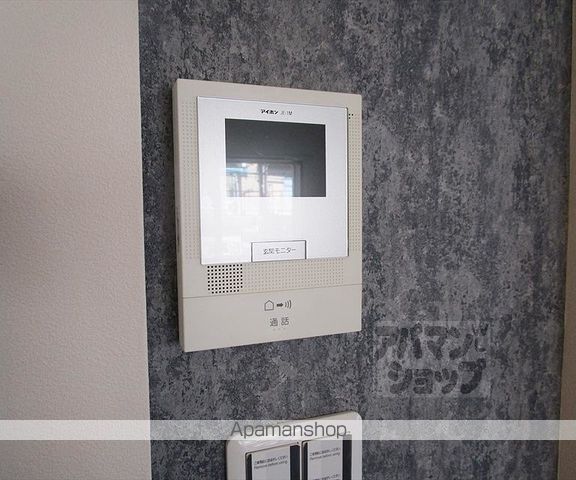ドミールカンザカの内装写真