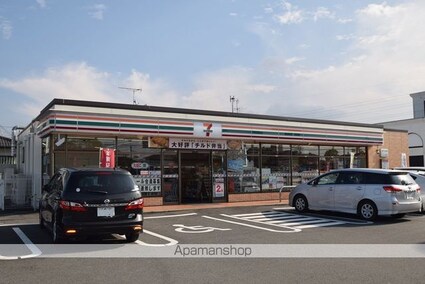 プリマヴェーラ[2DK/47.81m2]の周辺4