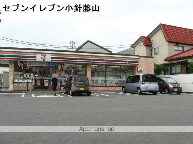 佐藤アパートの周辺写真