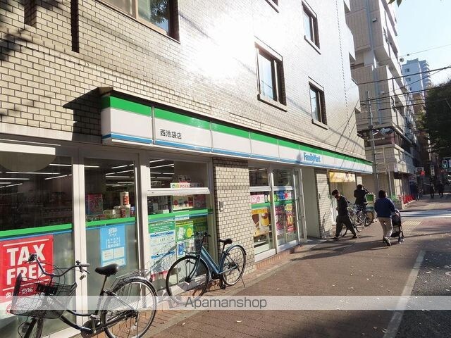 スパシエステージ池袋西[1R/26.72m2]の周辺5
