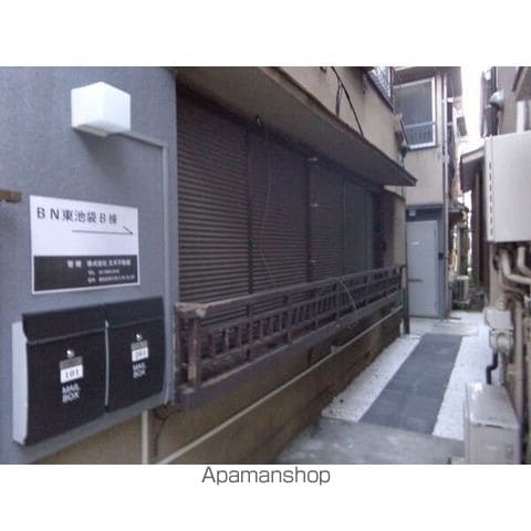 BN東池袋B棟の外観写真