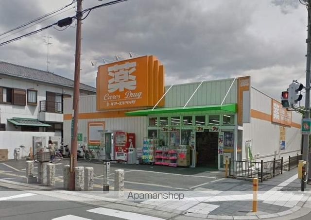 アルシェ高槻の周辺写真