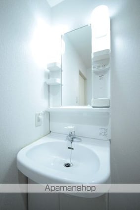 クレールめじろ台[3DK/57.55m2]の洗面所