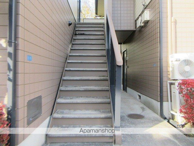 サラエム&エムのその他写真