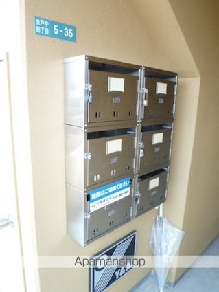 ユーミーさくら[2LDK/58.33m2]の共用部2