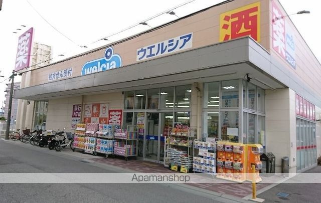 向川原土井マンションの周辺写真