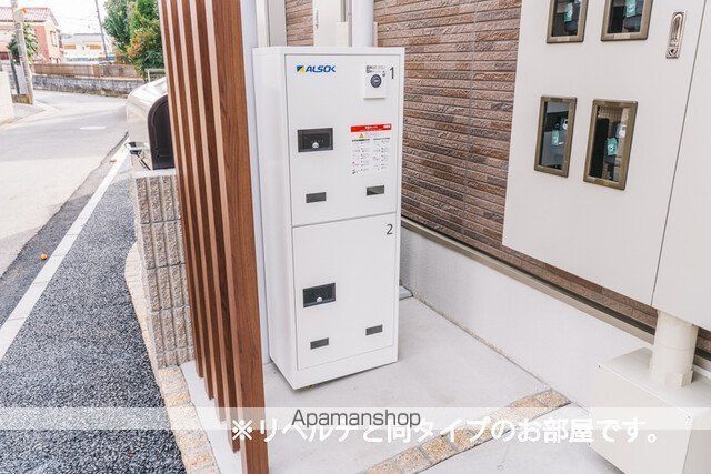 レジデンス マイの玄関写真