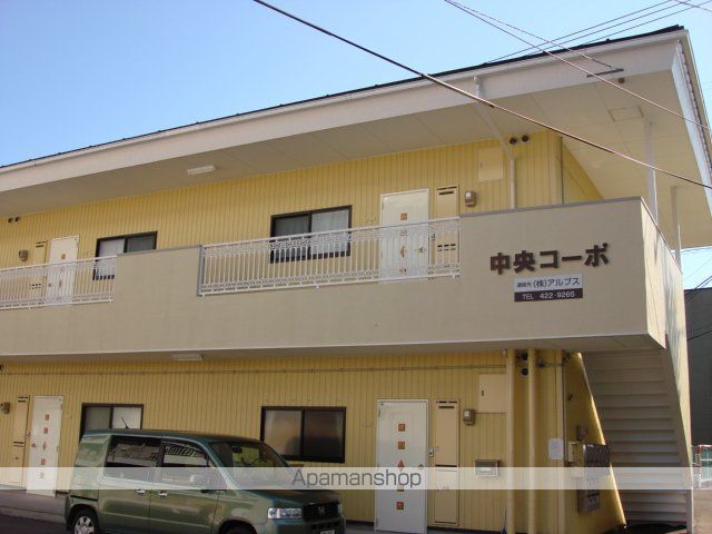 中央コーポの外観写真