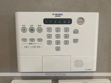 フェリシア朝生田[1LDK/40.32m2]のその他設備