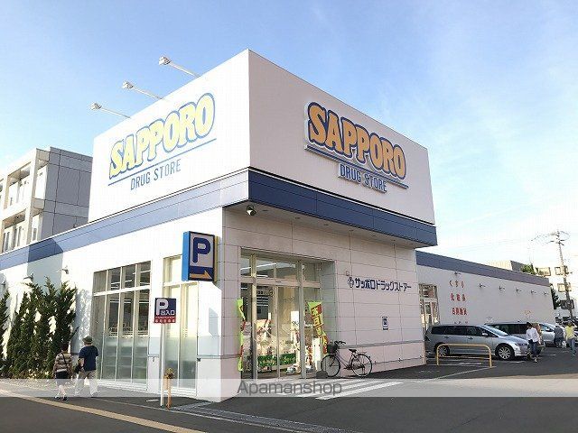 ST32の周辺写真