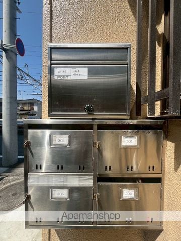 田所コーポのその他写真