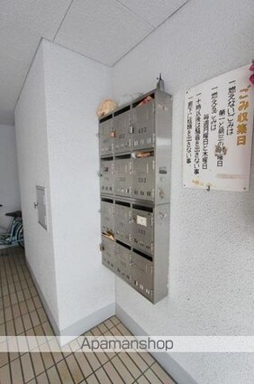 ホワイトマンション[1K/17.85m2]の共用部3