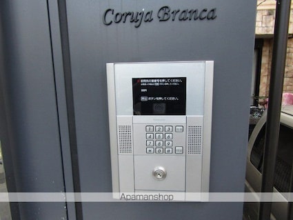 Ｃｏｒｕｊａ　Ｂｒａｎｃａ[1R/20.3m2]の共用部