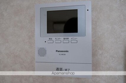 ブルースカイ[1K/25.42m2]のセキュリティ