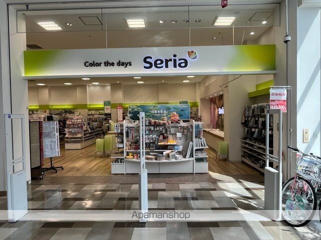 クレアトゥール21の周辺写真