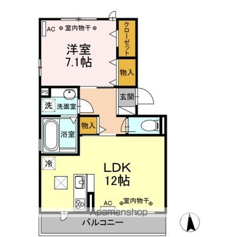 グリーンパーク早出の間取り写真