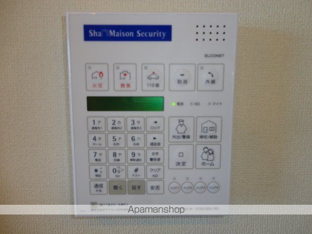 ラディーチェDの内装写真