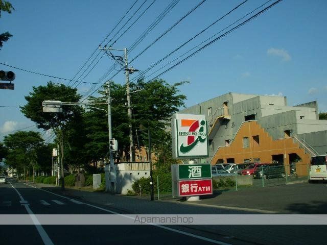 フューチャースカイ須屋の周辺写真