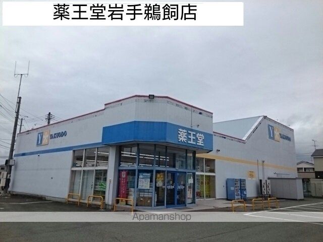 アーバンコート 西青山 南棟の周辺写真