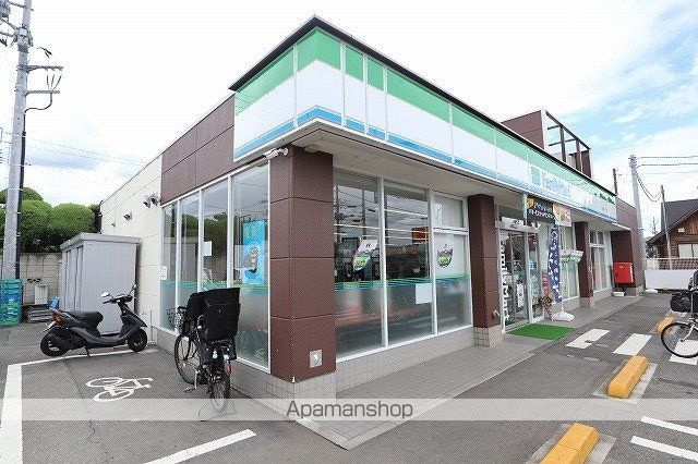東京都昭島市上川原町３丁目[2LDK/53.25m2]の周辺3