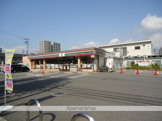 パークモダン住之江公園の周辺写真