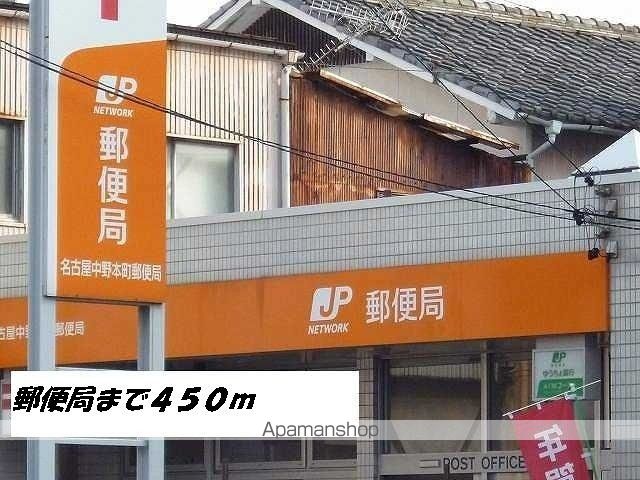 LEMONE(レモーネの周辺写真