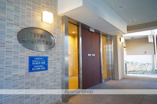 ヴィーブ横浜白楽弐番館の玄関写真