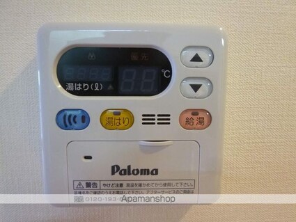グリーンＴＡＮＡＧＯ[1K/24.79m2]のその他設備