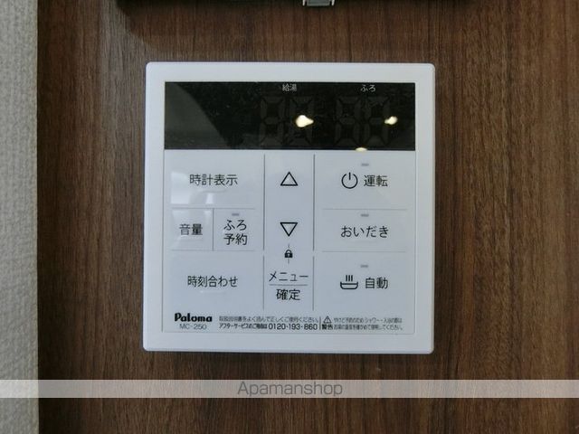 DーROOMルント連坊 Iの内装写真