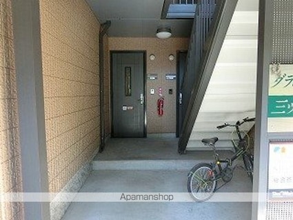 グランシード三ツ割Ａ[1LDK/49.9m2]の共用部5