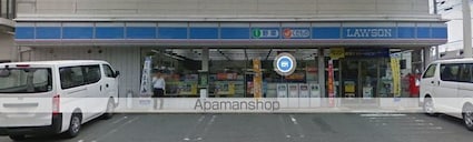 フォレストＲ[1LDK/45.54m2]の周辺2