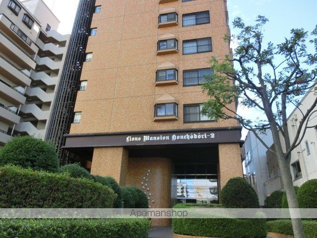 ライオンズマンション本町通第2の外観写真