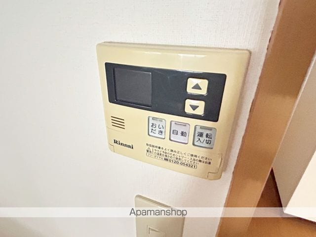 エクレールA&Kの内装写真
