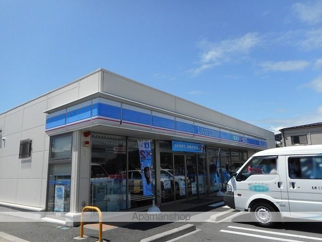 シャルマン シャトー・iの周辺写真