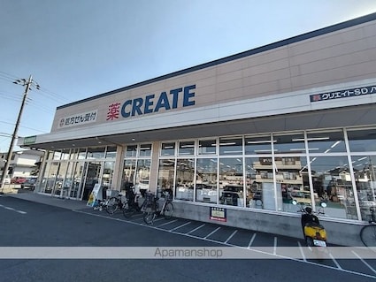 ＤーＲＯＯＭ散田町[2LDK/46.43m2]の周辺1