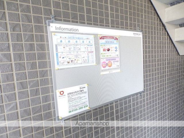 ポートサイドヴィラ Iの内装写真