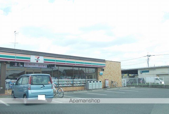 アユム・Aの周辺写真